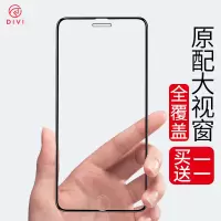 火豹iphone6Plus钢化膜苹果6s全屏全包边6sp手机全覆盖sp蓝光屏保贴膜玻璃p防摔软边 6/6S[白色软边]高