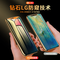 火豹华为mate20pro钢化膜防窥膜mate20防防窥全屏覆盖mate20X防偷窃透窥屏手机 贴坏包赔:华为Mate2