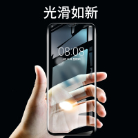 火豹华为mate20pro钢化膜mate20手机膜mate20pro mate20平面玻璃[蓝光]经典款2片装 其他手机