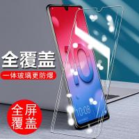 火豹华为荣耀10青春版钢化膜honor10lite手机hry-a 华为荣耀10青春版[冷雕弧边*全玻璃防爆]超清版(3片