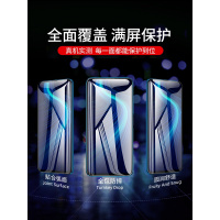 火豹华为荣耀x10钢化膜荣耀x10pro手机膜x 荣耀x10pro全屏高清[热弯曲面无白边]1片装*送镜头膜+ 荣耀其他
