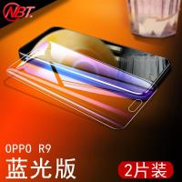 火豹oppor9s钢化膜全屏oppr蓝光opr防摔r9手机skr9 R9[全屏蓝光★原配玻璃材质]2片装★收藏送13豪礼