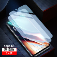 火豹oppo钢化膜k5全屏覆盖k1护眼抗蓝光防爆摔指纹oppok oppok1全屏[混合装·2高清+1蓝光]3片装·送1