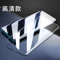 火豹oppofindx2钢化膜Findx2pro手机膜UV [蓝光版♥1片装]UV全透明全覆盖♡送镜头膜 OPPOFin