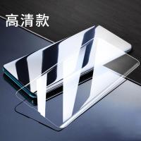 火豹oppofindx2钢化膜Findx2pro手 [高清版♥1片装]UV全透明全覆盖♡送镜头膜 OPPOFindX2P