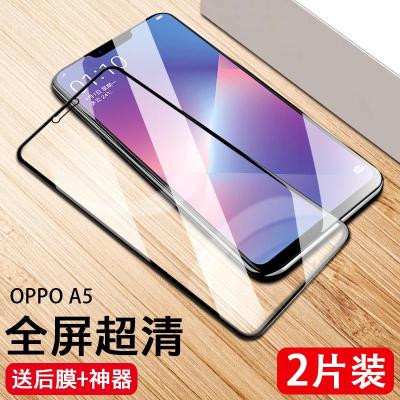 火豹oppoa5钢化膜oppoa3全屏覆盖抗蓝光全包无白边op oppoa5钻石大视窗[超清*全屏无白边]2片*送后膜+