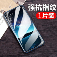 火豹oppoa7x钢化膜PBBM00保护摸0pp0a7x贴莫。欧普a7x高清OPPOA7X全屏覆 oppoa7x-蓝光2