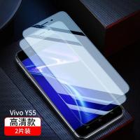 火豹vivo钢化膜y55全屏覆盖y53护眼抗蓝光y51防爆摔指纹viv vivoy55全屏高清[防摔·防爆]2片装·送1