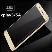 火豹vivo步步高xplay5钢化膜vivoxplay6l曲面 Xplay5/5A[玫瑰金*炫紫抗蓝光]3D曲面*钢化膜