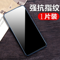 火豹vivox20钢化膜x20高清ⅴivox20a手机摸vivo叉x2o刚化莫v1vox维沃Ⅹox模vⅰ X20-高清2