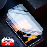 火豹vivo钢化膜x5全屏覆盖x5pro护眼x5max抗蓝光防 vivoX5max全屏[混合装·2高清+1蓝光]3片装·