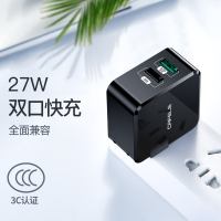 火豹苹果充电器30w华为闪充5A超级快充Typec数据线磁吸多口插头P 炫亮黑★苹果PD磁吸快充√提速500%★送苹果磁