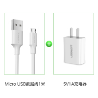 火豹安卓充电器套装2.1a快充插头QC3.0闪充适用华为oppo手机 Type-C快充款[QC3.0快速充电器+1米数据