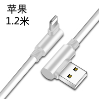 火豹充电器iPhone6/5数据线6s加长5s手机7Plus双弯头2a快充se单头8X 充电器+弯头苹果编织线-黑色1.