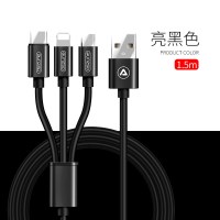 火豹充电器数据线通用多用功能快充手机多头型一拖三oppo一拖五车内车载三合一努比亚插 [黑色]2.4A双USB折叠充