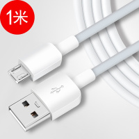 火豹Huawei华为nova 3i手机充电线加长INE-AL00数据线快充 充电器头 快充线2米华为安卓