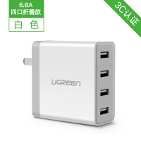 火豹多口USB充电器多孔快充多功能快速旅行四口4插头安卓ipad平板通用 配1.5米电源线款[6.8A四口快充]安全不伤