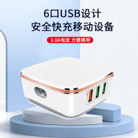 火豹多口充电器安卓usb插头多用功能手机通用快速多孔快充数据线多头插座华为7a三合一pd冲 玫瑰金★六口输出[7A闪