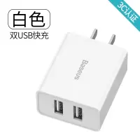 火豹苹果充电器快充iphone11一套5v2a头x多口18w闪 白[PD18W]支持iPhone8-11真PD快充☆充满