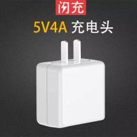 火豹适用OPPOK5充电器头RealmeX2手机数据线30W闪充opp [K3RealmeXRealmeQ][20W]闪