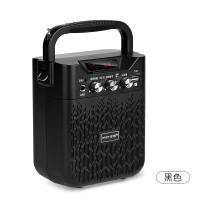 火豹S32无线蓝牙音箱大音量户外便携式手机重低音炮迷你插u盘广场舞音响小型家用手提微信收钱提示语音播报器 黑配红 套餐二