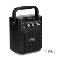 火豹S32无线蓝牙音箱大音量户外便携式手机重低音炮迷你插u盘广场舞音响小型家用手提微信收钱提示语音播报器 黑色 套餐一