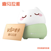 火豹喜马拉雅 小雅Nano便携版 电池版智能音箱 智能音响 蓝牙音箱 绿色 一年会员版