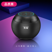 火豹S-35无线蓝牙音箱便携式智能迷你音响户外低音炮车载小钢炮小型连手机电脑音响桌面3d环绕家用随身播放器 天蓝色 套餐