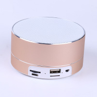 火豹蓝牙音箱插内存卡迷你便携小音响可插U盘无线手机外放低音炮户外 银色送布袋 套餐二