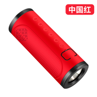 火豹P-X12户外便携蓝牙音箱自行车骑行音响重低音炮手电筒无线大音量双喇叭可充电插卡音响徒步跳舞 黑色 套餐二