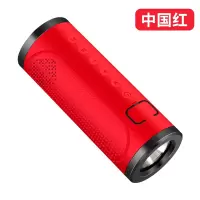 火豹P-X12户外便携蓝牙音箱自行车骑行音响重低音炮手电筒无线大音量双喇叭可充电插卡音响徒步跳舞 黑色 套餐一