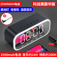 火豹企业定制礼品无线蓝牙音箱闹钟电脑低音炮户外音响送男女生日 玫瑰粉(标准款一个起定) 套餐一