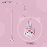 火豹手机挂绳挂脖软硅胶女款卡通可爱创意挂饰挂件绳子华为苹果手机oppo通用工牌钥匙链防丢吊绳 猪猪萌小呆手机挂饰