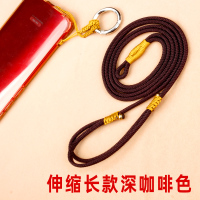 火豹手机挂绳吊绳挂脖绳手机带绳子伸缩长款加长斜挎防丢结实男款女款 标准长款任意两条手机挂饰
