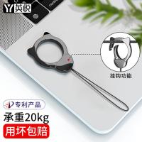 火豹手机挂绳女挂脖绳吊绳钥匙链环扣圈宽男指环扣8苹果11壳X挂饰挂件 指环扣[经典黑]金属材质★承重达20kg手机挂饰