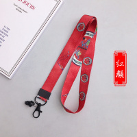 火豹华为手机挂绳挂脖新年女款古风带吊坠苹果个性创意手机链vivo长款挂件oppo防丢绳 琉璃长挂绳