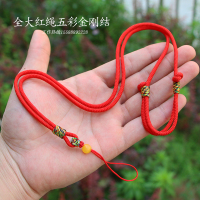 火豹手工编织手机挂绳短挂脖男女款手机链带挂件吊饰苹果手腕绳粗 檀木福珠挂脖红铜字3毫米粗