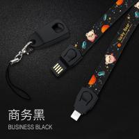 火豹手机挂绳数据线苹果安卓type-c可拆卸韩版个性创意男女款通用工作牌证挂脖挂件吊绳卷尺三合一多 苹果★[黑色手机挂饰