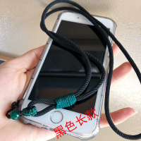 火豹加粗结实秘鲁结牢固耐用长款手机挂绳挂脖子玛瑙短款手工手机挂件 长款浅蓝色挂绳4mm米兰绳手机挂饰