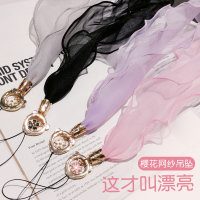 火豹手机挂绳挂脖网纱丝巾挂饰苹果oppo华为vivo手机壳带子通用长款挂件防丢钥匙工牌u盘绳短款 短款[亮黑色]手机挂饰