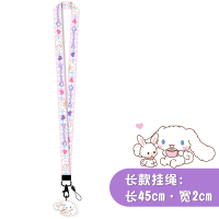 火豹玉桂狗挂件手机挂绳女挂脖网红短款链条挂绳手腕绳爱丽丝个性创意 大耳狗(短款无吊坠)手机挂饰