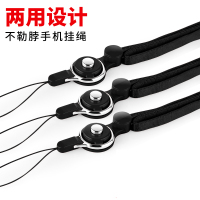 火豹手机挂脖挂绳不勒脖可拆分长短调节女款通用钥匙吊绳两用挂件挂饰 面条挂绳红色[3条装]手机挂饰
