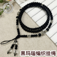 火豹黑玛瑙编织手机挂绳挂脖绳手机链长女款水晶链钥匙相机吊绳防盗绳 长款挂脖粉晶款