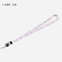 火豹星黛露达菲熊手机挂绳挂脖长女款宽带防丢绳子卡通防摔手机链带潮 短挂绳:史黛拉