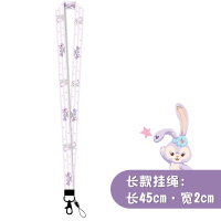 火豹达菲熊手机挂绳布艺加宽挂脖绳子长款手机挂件钥匙短绳萌无吊坠 条纹画家猫(长款无吊坠)