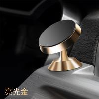 火豹刻字手机扣指环支架手指扣环创意车载多功能磁吸超薄通用指环定制 (联系客服)支持企业批发定制手机座