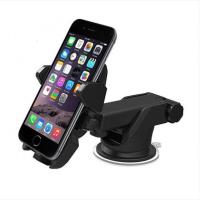 火豹汽车用车载手机支架多功能式加长导航支架吸盆支架手ぉ。.. 手机支架-折叠伸缩手机座