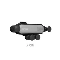 火豹车载手机架汽车手机导航支撑架懒人车上车内车用出风口固定支架 月光银手机座