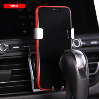 火豹适用于保时捷macan手机车载支架卡宴专用导航支架帕拉梅拉改装饰 新macan铝合金手机支架(红色款)手机座