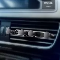 火豹车载手机支架汽车上用导航重力通用出风口支撑迷你隐形小支驾 迷你款[隐形黑]更小★更稳手机座
